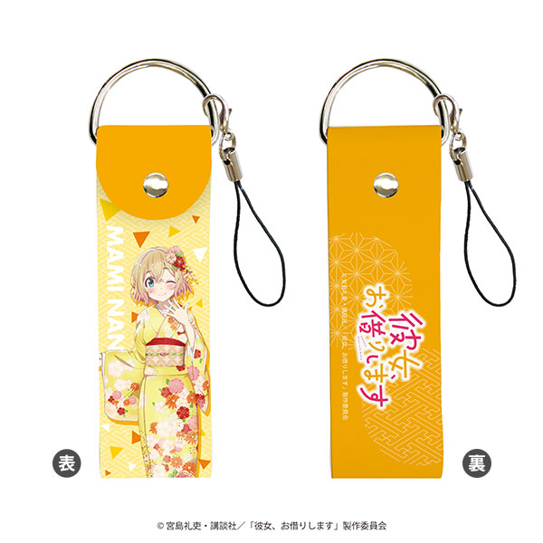 ビッグレザーストラップ「彼女、お借りします」02/七海麻美 着物ver.[A3]《在庫切れ》