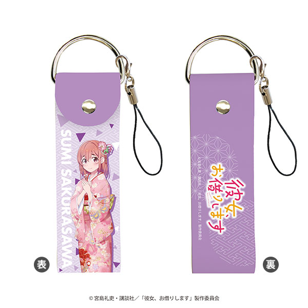 ビッグレザーストラップ「彼女、お借りします」04/桜沢墨 着物ver.[A3]《在庫切れ》