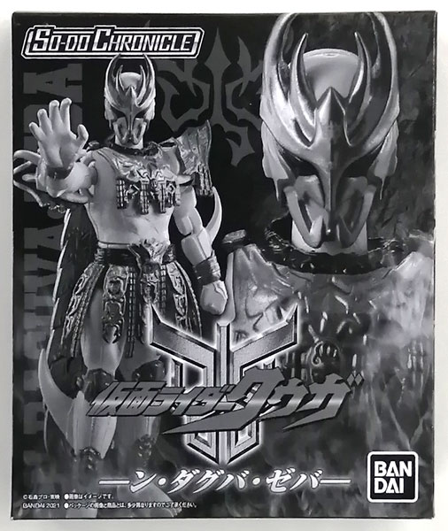 【中古】SO-DO CHRONICLE 仮面ライダークウガ ン・ダグバ・ゼバ (キャンディオンラインショップ限定)[バンダイ]