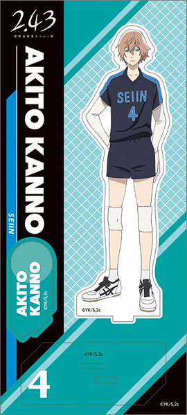 2.43 清陰高校男子バレー部 アクリルスタンド 棺野[ムービック]《在庫切れ》