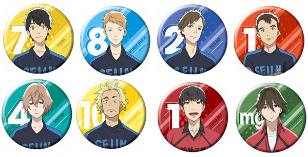 2.43 清陰高校男子バレー部 キャラバッジコレクション 8個入りBOX[ムービック]《在庫切れ》