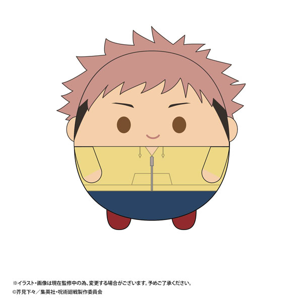 johnleeknb 呪術廻戦 ふわコロりん 虎杖悠仁　メガ×2 グッズ: 呪術廻戦 ふわコロりんBIG 虎杖悠仁 【2021年2月出荷予定分