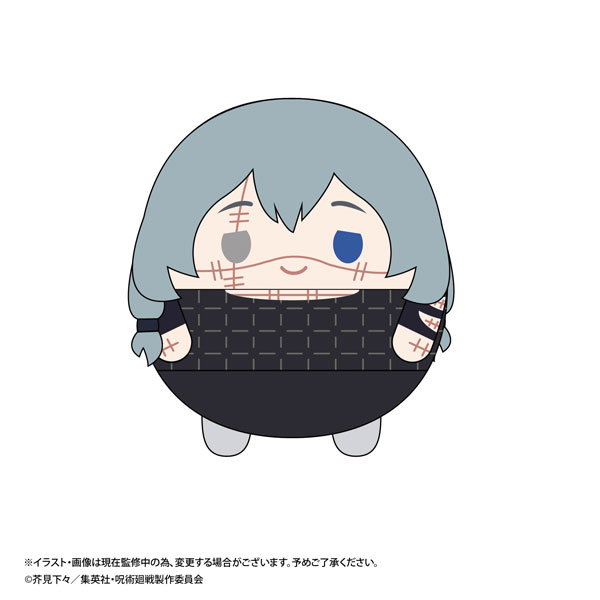 呪術廻戦 ふわコロりんMsize2 真人[タカラトミーアーツ]《在庫切れ》
