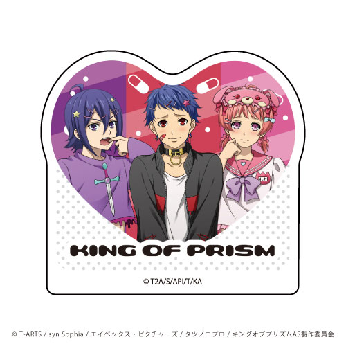 キャラアクリルクリップ「KING OF PRISM ALL STARS -プリズムショー☆ベストテン-」01/やみかわいいver. シン＆レオ＆ユウ[A3]《０６月予約》