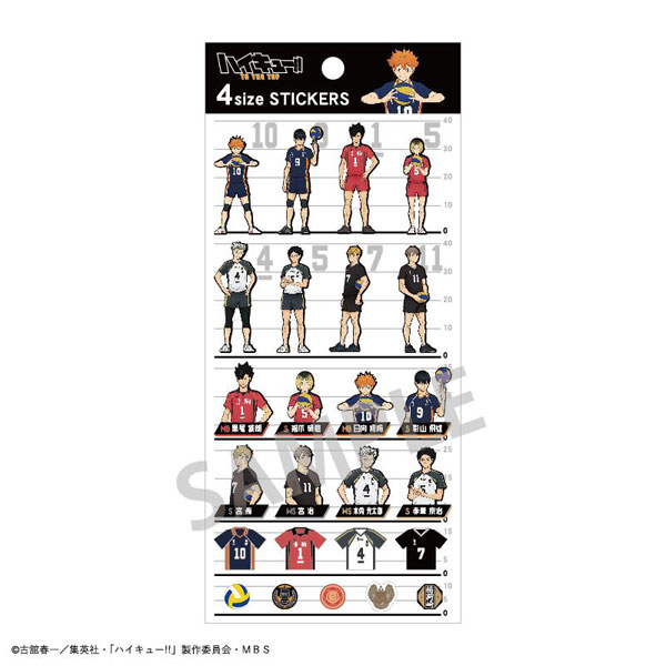 ハイキュー 4size Stikers アニメ カミオジャパン 在庫切れ