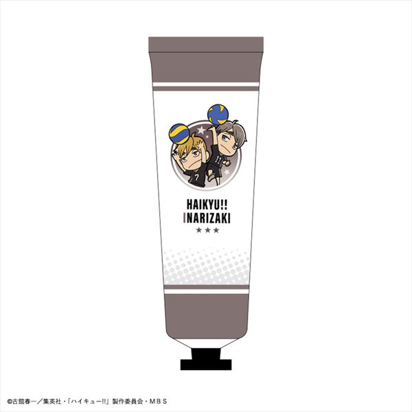 ハイキュー！！ ハンドクリーム 稲荷崎高校[カミオジャパン]《在庫切れ》