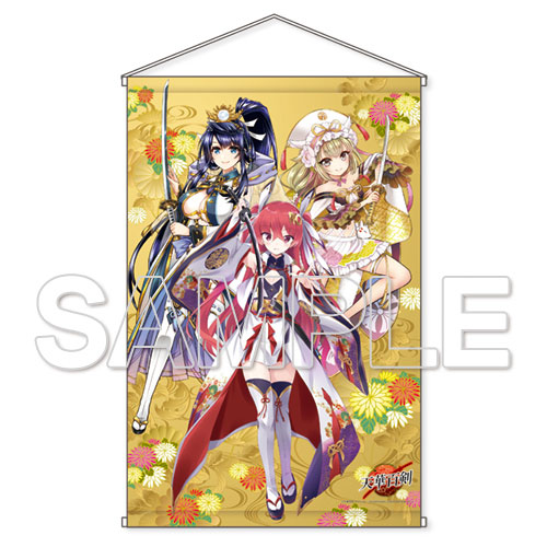 天華百剣 城和泉正宗 B2タペストリー Amazon.co.jp: KADOKAWA 天華百剣 旅絵巻~城和泉正宗~ B2