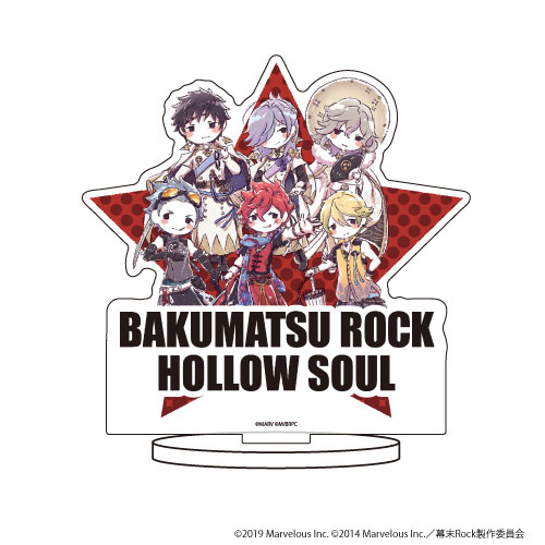 キャラアクリルフィギュア 幕末rock 虚魂 17 超魂團 徳川慶喜 グラフアート Amiami Jp あみあみオンライン本店