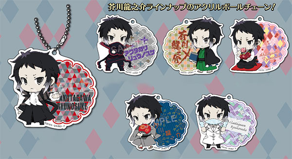 AGF2023 限定 文スト  アクリルキーホルダー  芥川龍之介 AGF2023 限定 文スト アクリルキーホルダー 芥川龍之介の通販 by