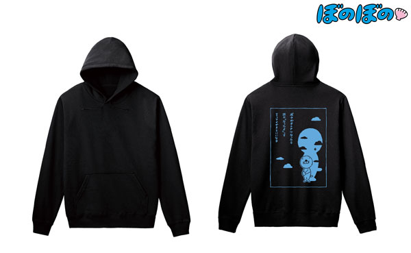 ぼのぼの 「ボクがオトナに」パーカー メンズ S[アルマビアンカ]《在庫切れ》