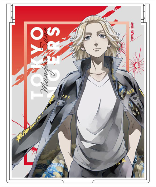 TVアニメ『東京リベンジャーズ』 ミラー PALE TONE series 佐野万次郎