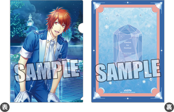うたの☆プリンスさまっ♪ Shining Live クリアファイル Illusion Ice Festival アナザーショットVer.「一十木音也」[ブロッコリー]《在庫切れ》