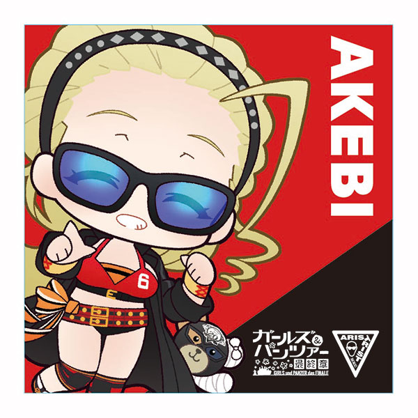 ガールズ パンツァー 最終章 スクエアクッション 佐々木あけび 黒マントver ジュウロクホウイ 在庫切れ