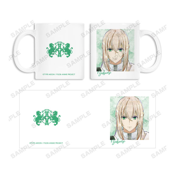 劇場版 Fate/Grand Order -神聖円卓領域キャメロット- 前編 ベディヴィエール Ani-Art マグカップ[アルマビアンカ]《在庫切れ》