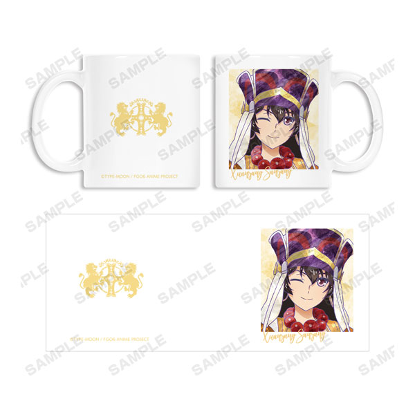 劇場版 Fate/Grand Order -神聖円卓領域キャメロット- 前編 Wandering； Agateram 玄奘三蔵 Ani-Art マグカップ[アルマビアンカ]《在庫切れ》