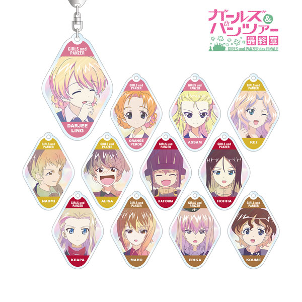 ガールズ＆パンツァー 最終章 トレーディング Ani-Art clear label アクリルキーホルダー ver.B 12個入りBOX[アルマビアンカ]《在庫切れ》