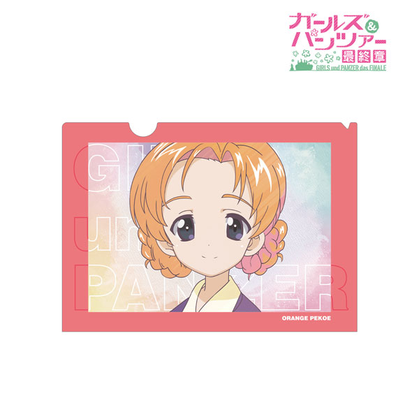 ガールズ＆パンツァー 最終章 オレンジペコ Ani-Art clear label クリアファイル[アルマビアンカ]《在庫切れ》