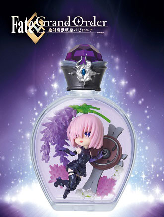 マシュ・キリエライト リーメント