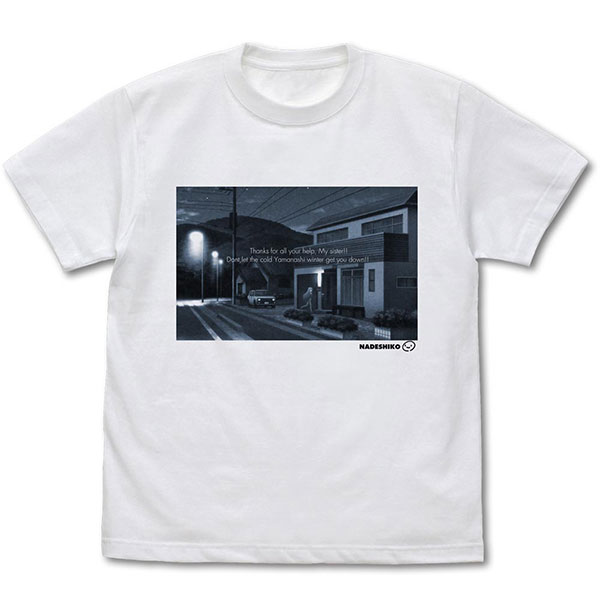 ゆるキャン△ なでしこからのプレゼント Tシャツ/WHITE-XL[コスパ]