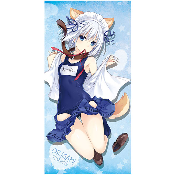ヒプノシスマイク 東方天乙統女 ビックタオル Flava2 ビッグタオル 大判 東方天乙統女 ビッグタオル 易しく Flava2