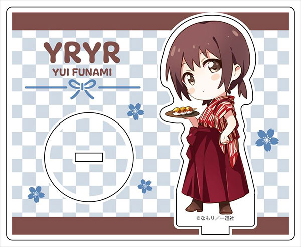 ゆるゆり アクリルスタンド 船見結衣 デフォルメ ver