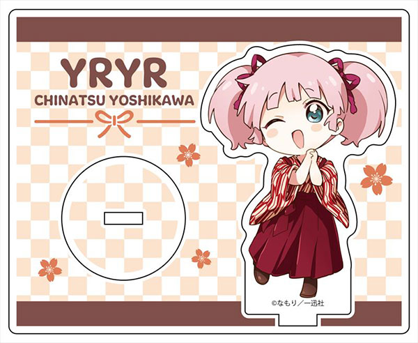 ゆるゆり アクリルスタンド 吉川ちなつ デフォルメ ver