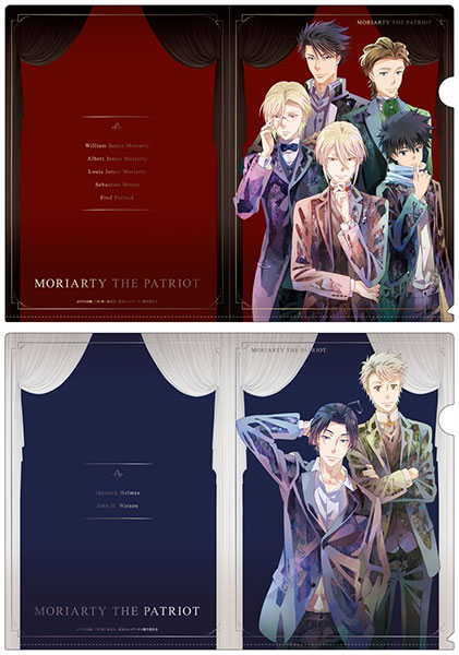 憂国のモリアーティ クリアファイルセット PALE TONE series