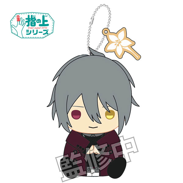 魔法使いの約束 指の上シリーズ ver.お誕生日 オーエン[PROOF]《発売済・在庫品》