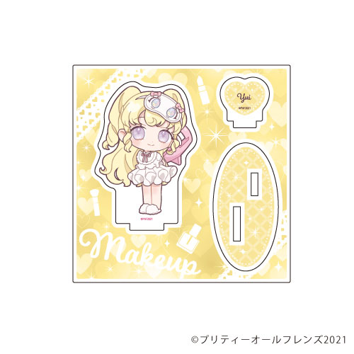アクリルフィギュアプレート「プリティーオールフレンズ」20/メイクアップver. ゆい(フォトきゃら)[A3]《在庫切れ》
