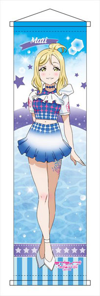 ラブライブ！サンシャイン！！ ミニタペストリー 小原鞠莉 smile smile