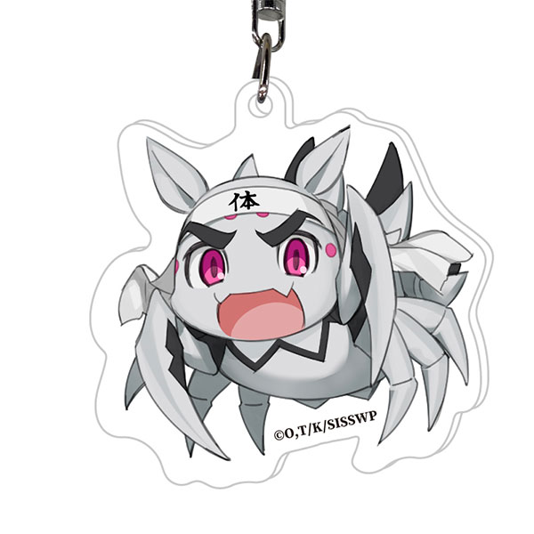 蜘蛛ですが、なにか？ アクリルキーホルダー 体力担当[ヒラ商]《在庫切れ》