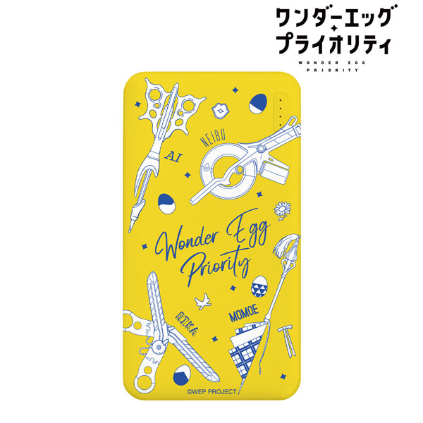 ワンダーエッグ・プライオリティ Ani-Sketch SmartIC搭載モバイルバッテリー[アルマビアンカ]《在庫切れ》