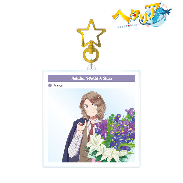 アニメ「ヘタリア World★Stars」 フランス フォトフレーム風BIGアクリルキーホルダー[アルマビアンカ]《在庫切れ》