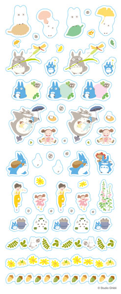 全国一律送料無料 千と千尋の神隠し すけ るトランプスケジュールシール Cimacsanjuan Com Ar