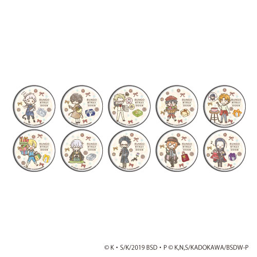 缶バッジ「文豪ストレイドッグス」13/プレゼントver. グラフアート 10個入りBOX[A3]《在庫切れ》