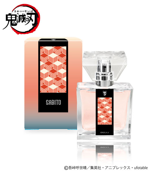 新品未開封【鬼滅の刃】錆兎 香水 プリマニアックス 鬼滅の刃 フレグランス第4弾 01.錆兎[まさめや