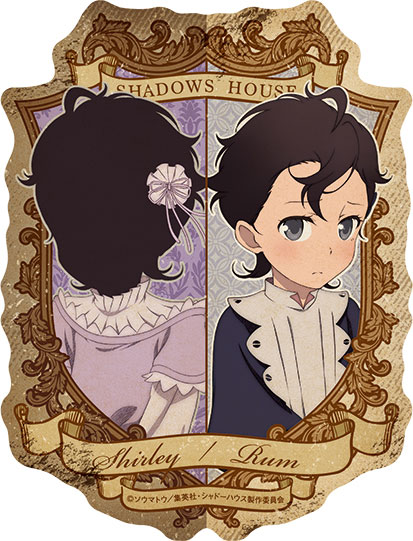 シャドーハウス トラベルステッカー 5 シャーリー ラム エンスカイ 在庫切れ