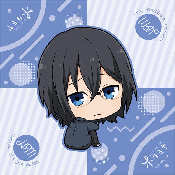ホリミヤ」 ボッチくんシリーズ PackeTowel 宮村伊澄(長髪Ver