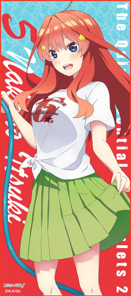 五等分の花嫁∬ フルカラータオル 五月[ムービック]《在庫切れ》