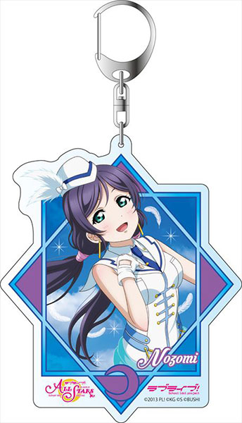 ラブライブ！ デカキーホルダー 東條希 [ラブライブ！] | 公式