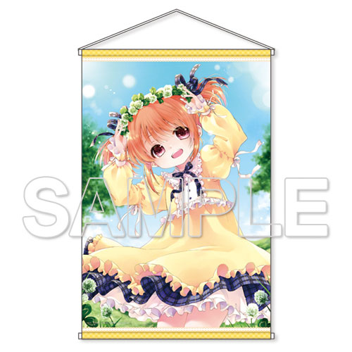 『シスター・プリンセス』B2タペストリーシリーズ 水谷悠珠[KADOKAWA]《在庫切れ》