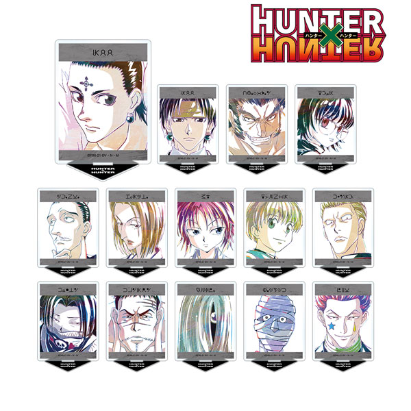 HUNTER×HUNTER トレーディング Ani-Art 第2弾 アクリルスタンド 14個