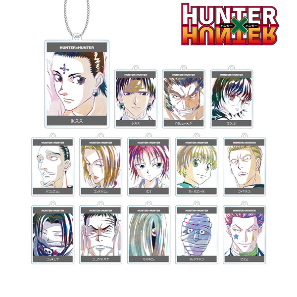 HUNTER×HUNTER トレーディング Ani-Art 第2弾 アクリルキーホルダー 14個入りBOX[アルマビアンカ]《在庫切れ》