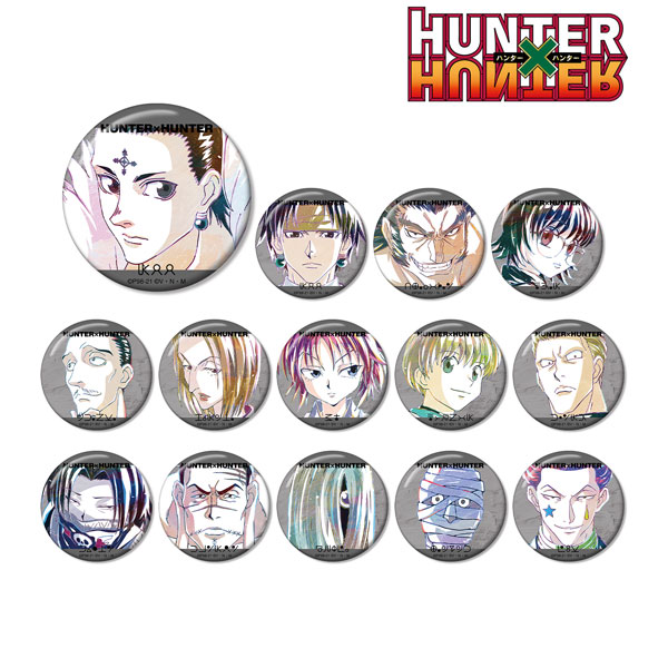 HUNTER × HUNTER ハンターハンター Ani-Art 缶バッジ HUNTER×HUNTER - トレーディング Ani-Art 缶バッジ | AMNIBUS