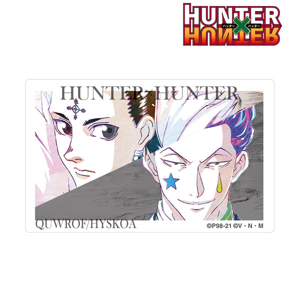 HUNTER×HUNTER クロロ＆ヒソカ Ani-Art 第2弾 カードステッカー[アルマ