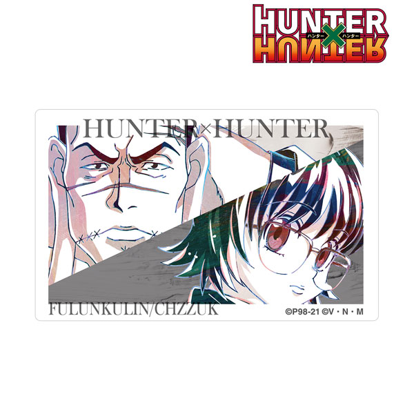 HUNTER×HUNTER フランクリン＆シズク Ani-Art 第2弾 カードステッカー[アルマビアンカ]《在庫切れ》