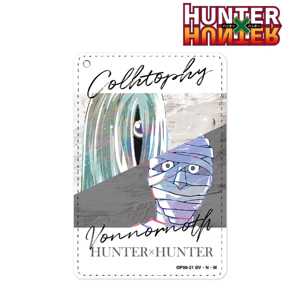 超希少HUNTER×HUNTER 非売品 マウスパッドクラピカ未使用