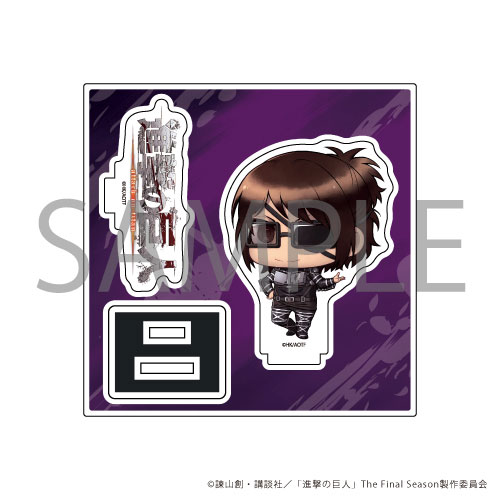 アクリルフィギュアプレート「進撃の巨人」08/ハンジ[A3]《在庫切れ》