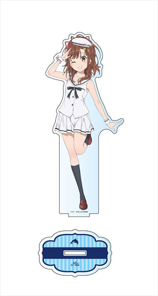 あ*さ様 はいふり　西崎芽依　抽選会　限定　A賞　特大アクリルスタンドフィギュア 劇場版 ハイスクール・フリート デカアクリルスタンド 西崎芽依