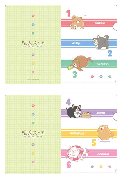 犬キャラクタークリアファイル4枚セット A4クリアファイル 犬 | ポンチセ